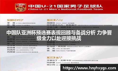OETY欧亿官网