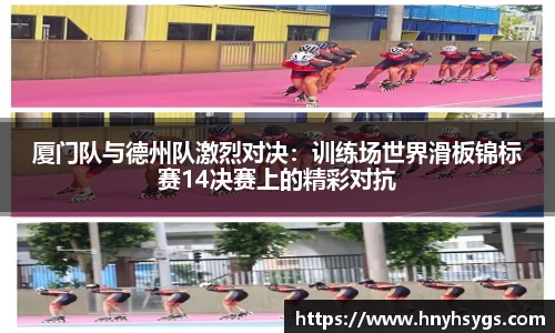 OETY欧亿官网