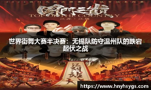 OETY欧亿体育