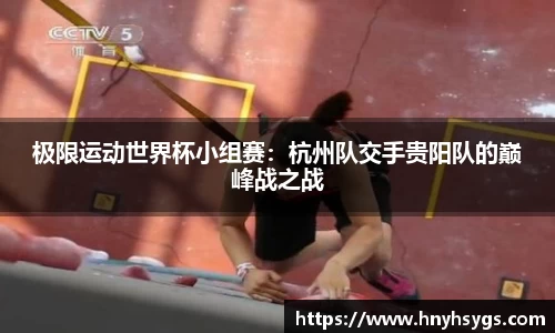 OETY欧亿·(中国)体育官方网站