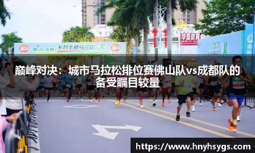 OETY欧亿体育