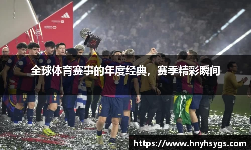 OETY欧亿·(中国)体育官方网站