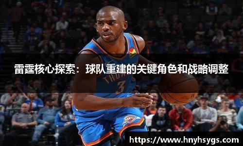 OETY欧亿·(中国)体育官方网站