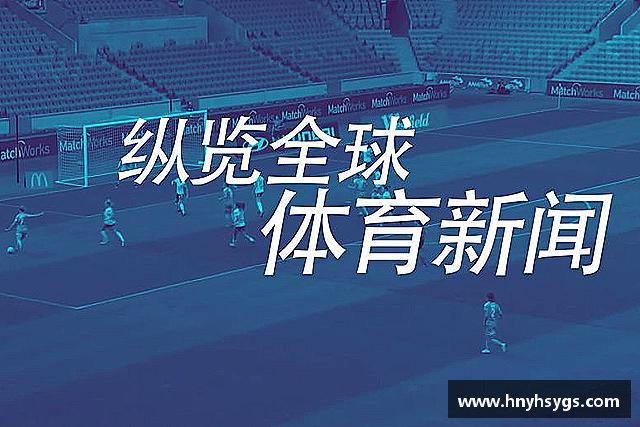 了解OETY欧亿
